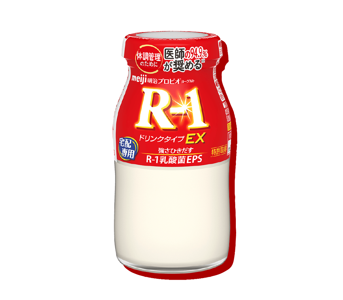 「明治 プロビオヨーグルトR-1 ドリンクタイプ」の画像