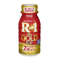 R-1 GOLD